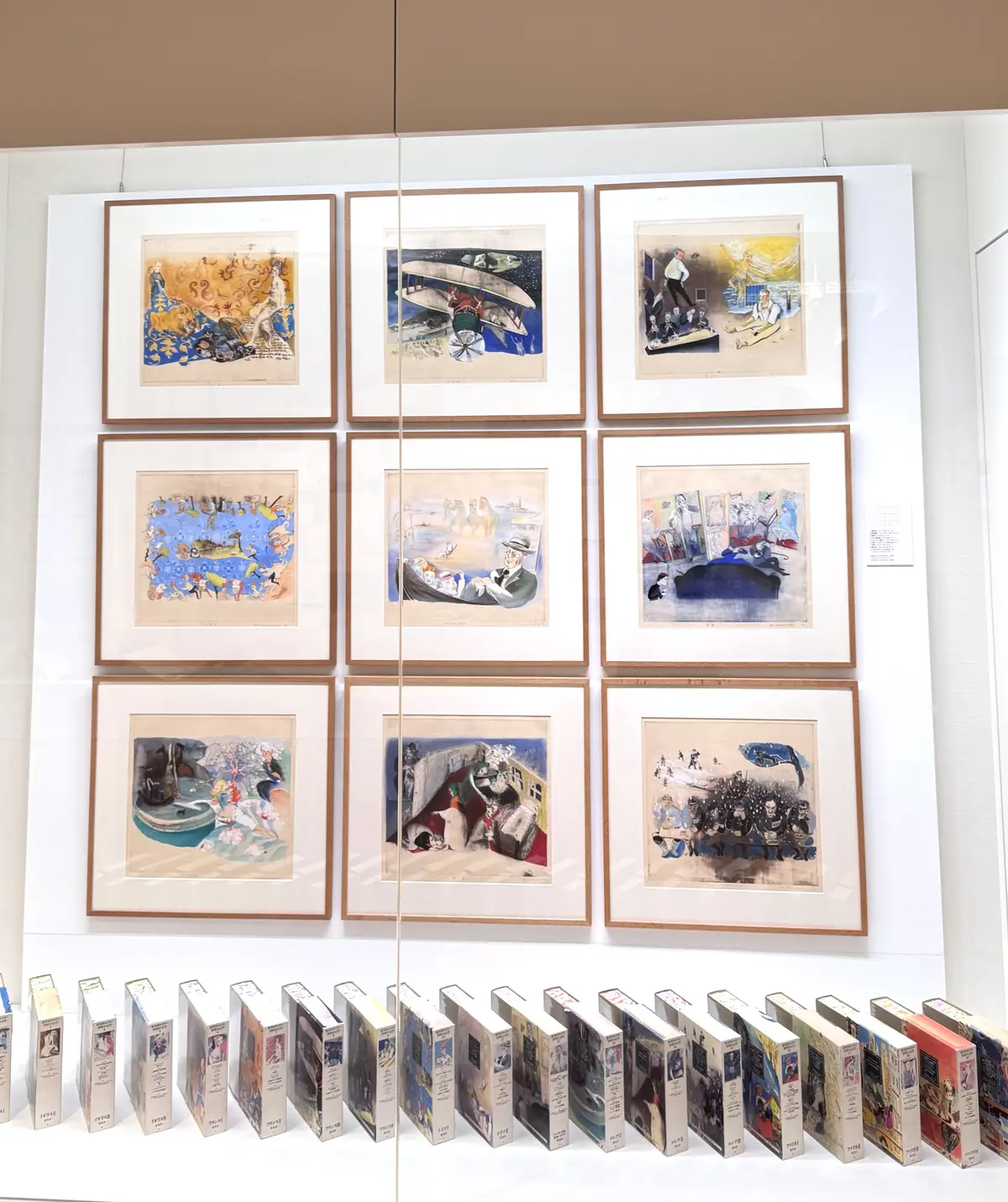 魅力溢れる山本容子さんと村上春樹ライブラの画像_7