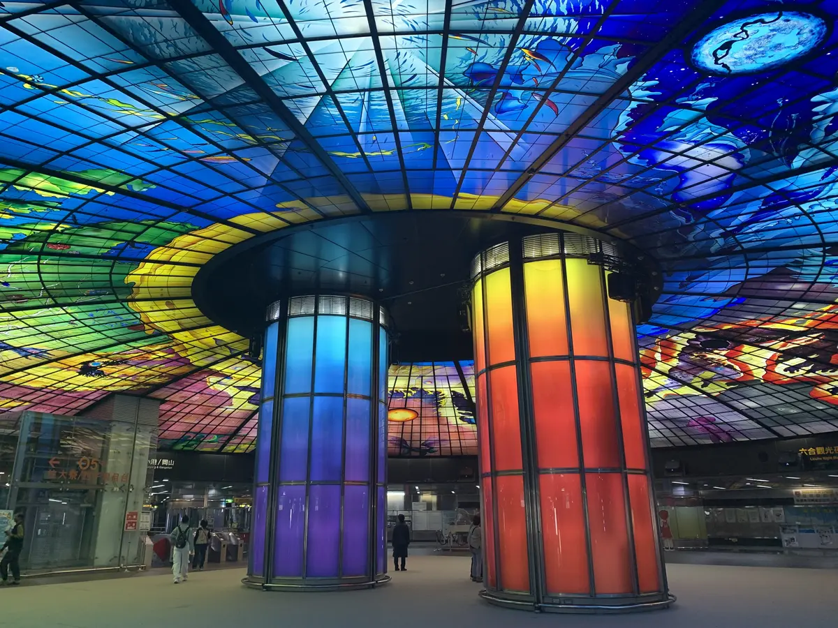 高雄の美麗島駅