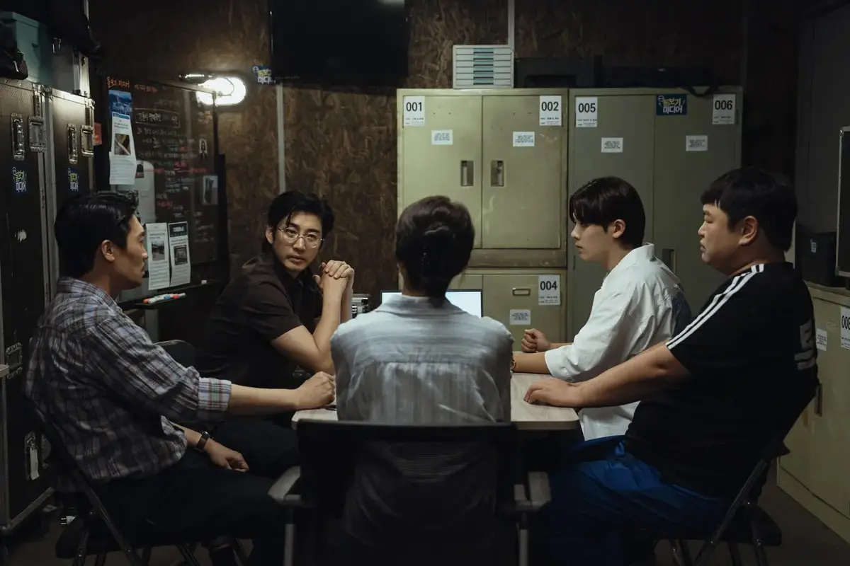 ©2025 Coupang Play, KT Studiogenie Co., Ltd. All rights reserved.