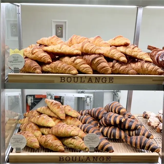 福岡ベーカリー BOUL' ANGE 天神地下街店