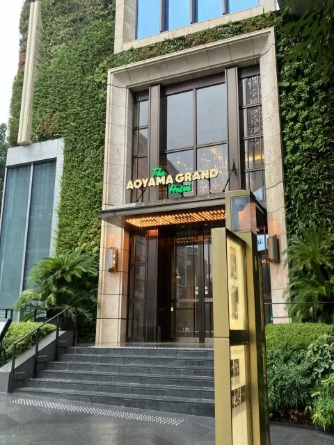 青山グランドホテルのレストラン、The の画像_1