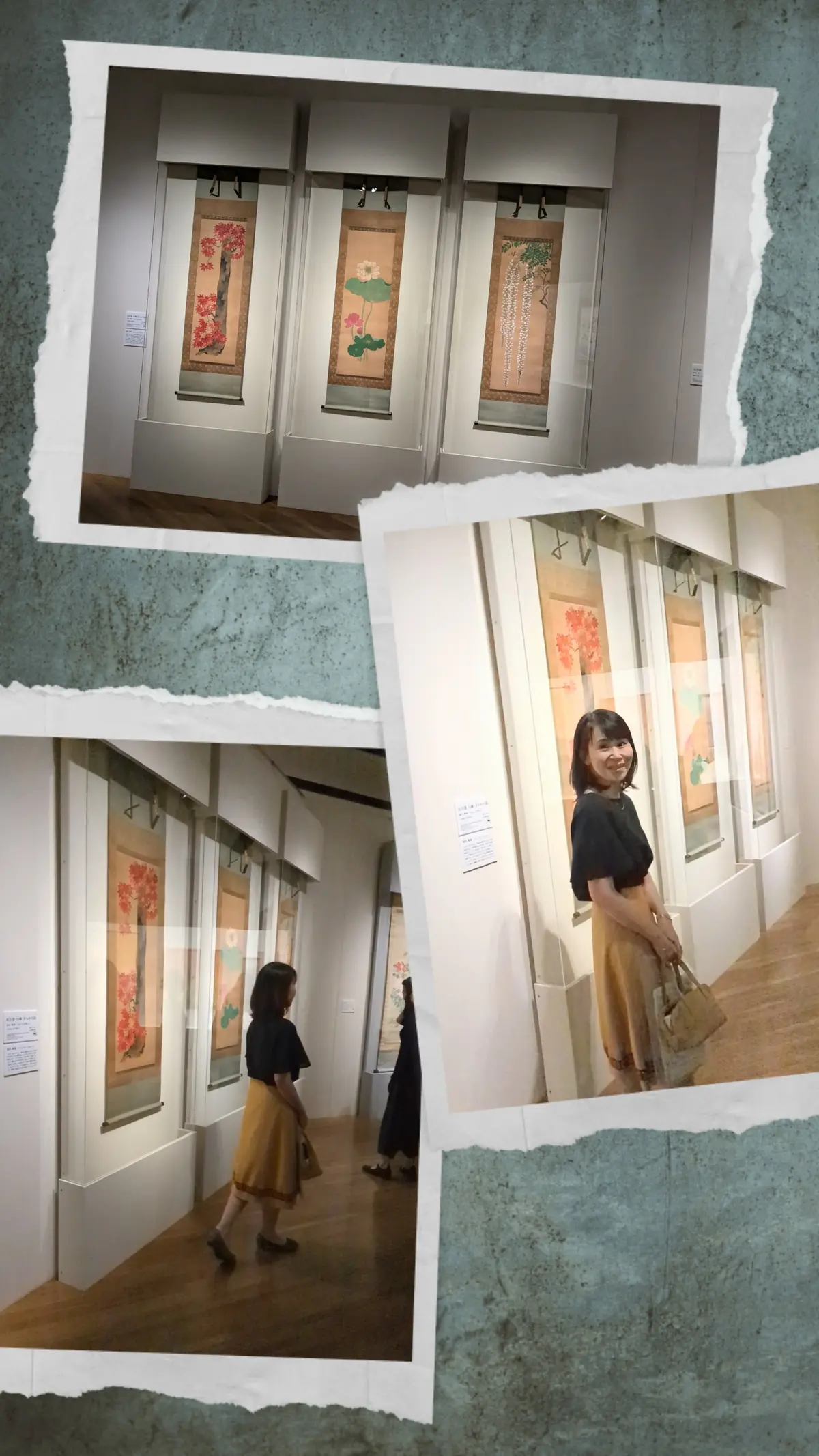 この秋は恵比寿の山種美術館で心潤うひととの画像_15