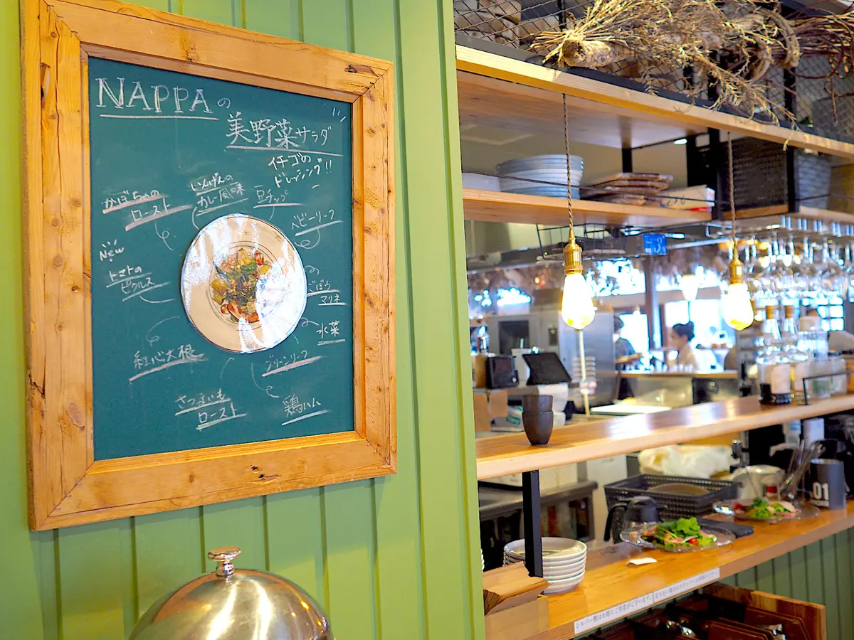 素敵な先輩Jマダムと初めましての会の画像_12