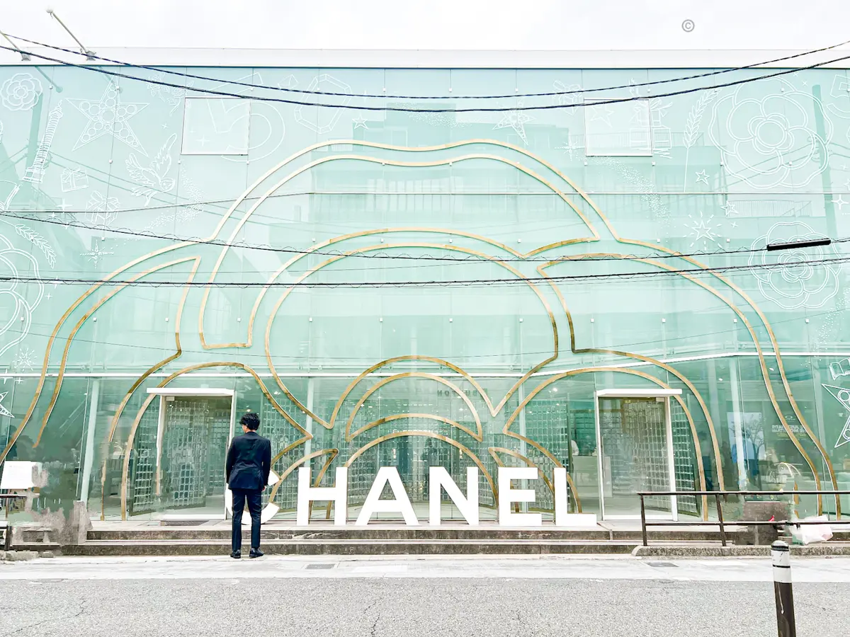 【CHANEL】Fine Jewelryの画像_1