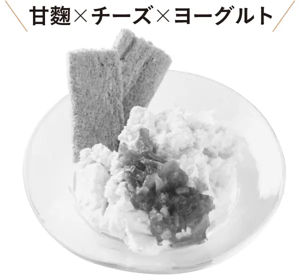 レアチーズ風デザート