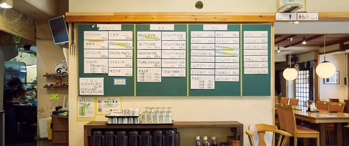 【湘南・逗子】人気グルメと期間限定カフェの画像_3