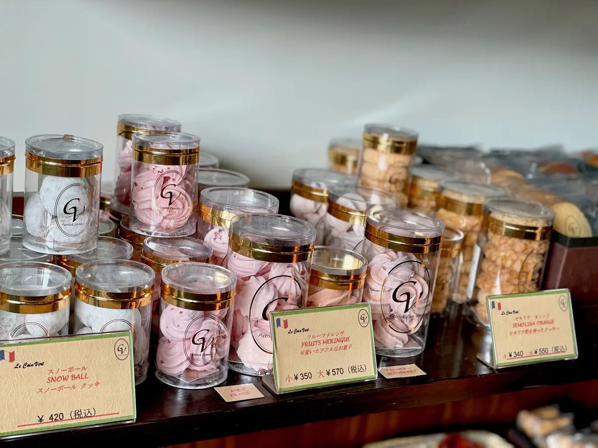 神楽坂☆パリを感じるカラフル・クロワッサの画像_6