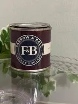 おうち時間はゆっくりお茶を飲みながら♪安の画像_2