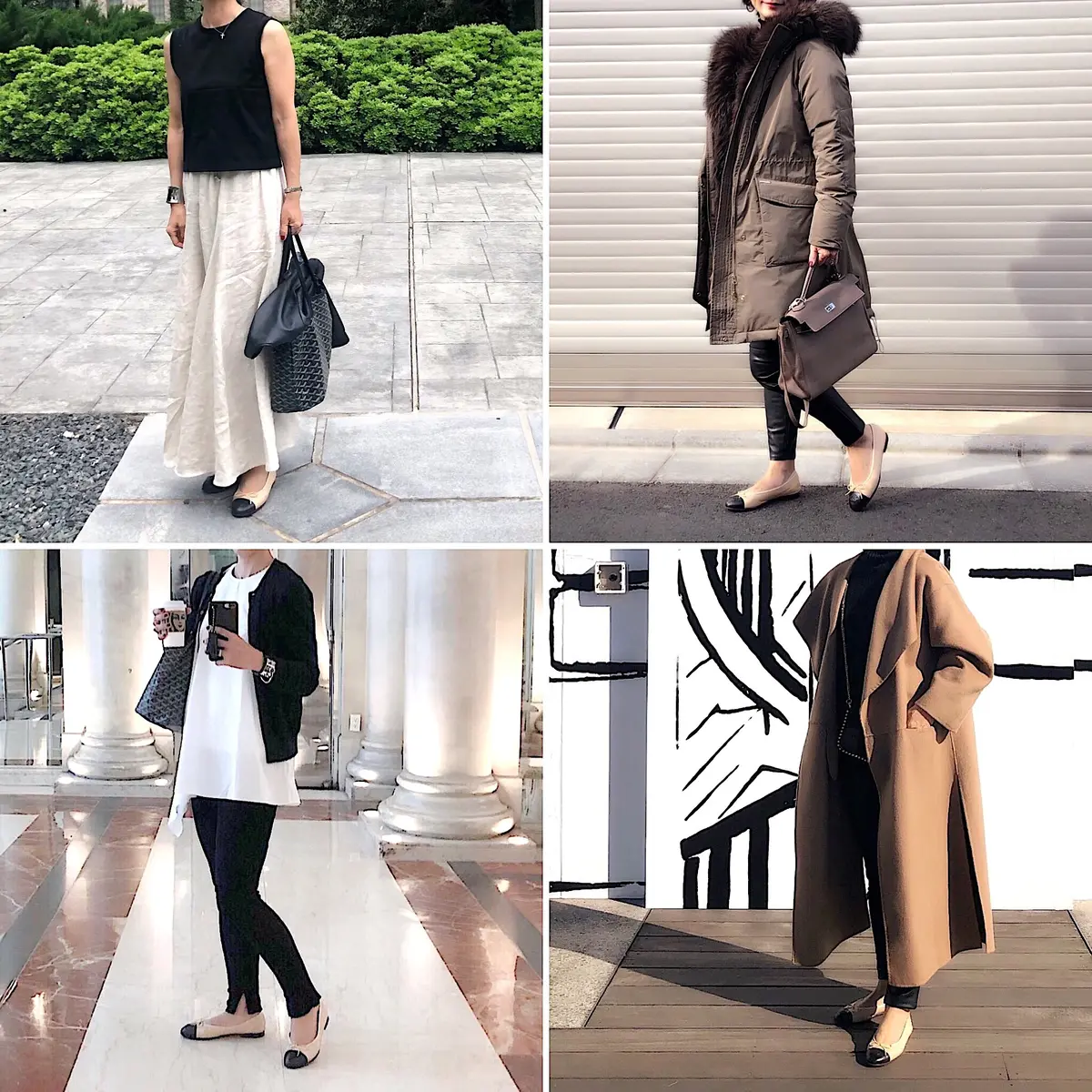 CHANELシューズでシンプル服にスパイの画像_3