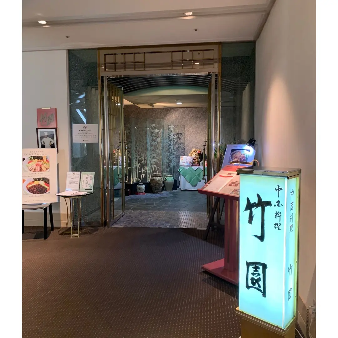 中華料理を食べて、powerchargeの画像_1