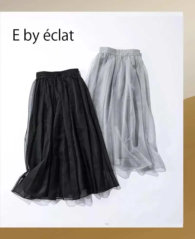 エクラプレミアム先行予約開催中!  完売の画像_9