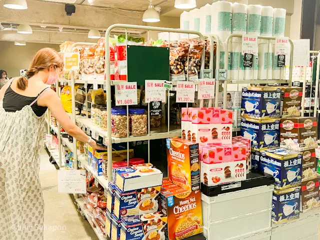 【さかぽんのもぐもぐタイム】猿田彦珈琲店の画像_17