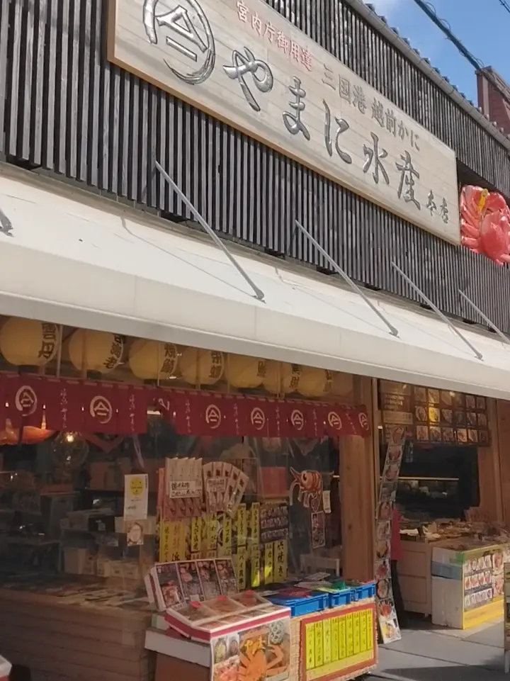 【福井】1泊2日弾丸グルメ旅♡の画像_16