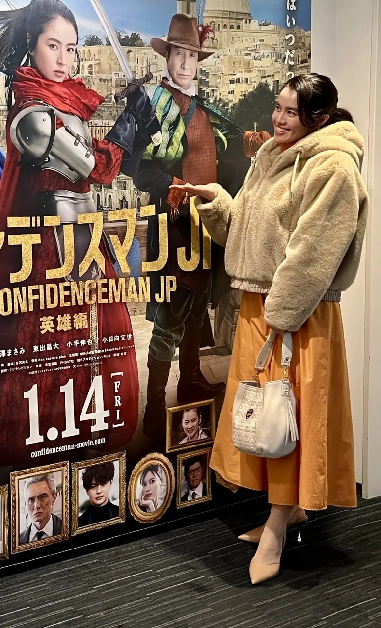 新宿を愉しむ♪ピカデリーで映画♡伊勢丹での画像_4