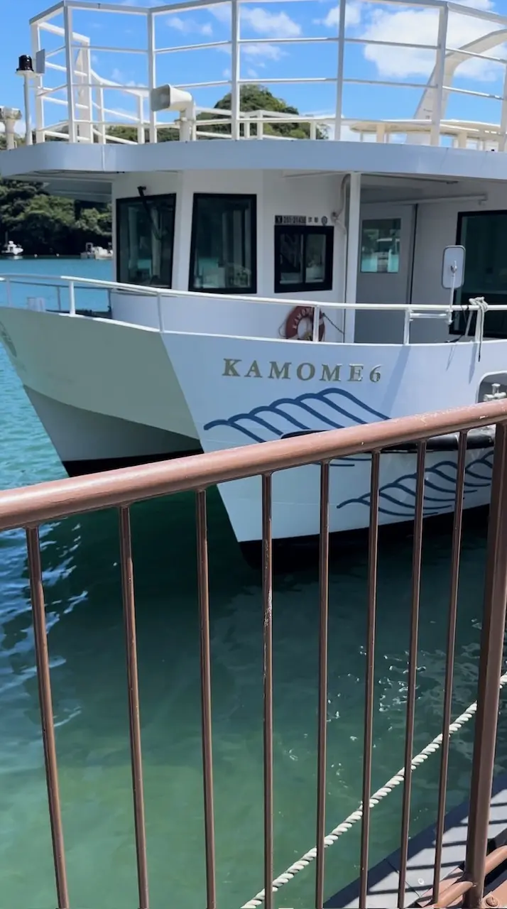 この夏、大活躍のお気に入りワンピースで舟の画像_4