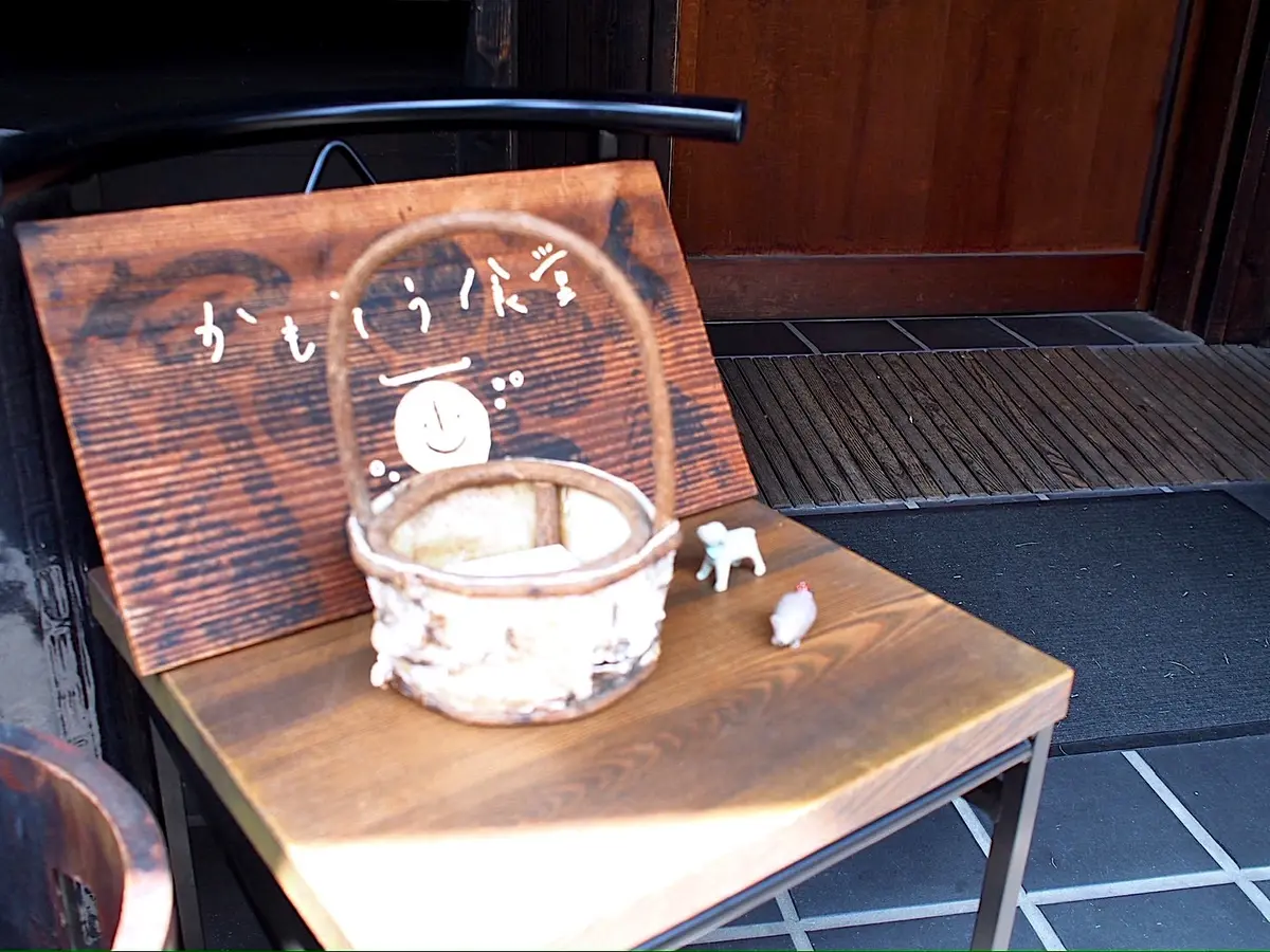 ストライプ柄のカフタンワンピで♡発酵食ラの画像_2