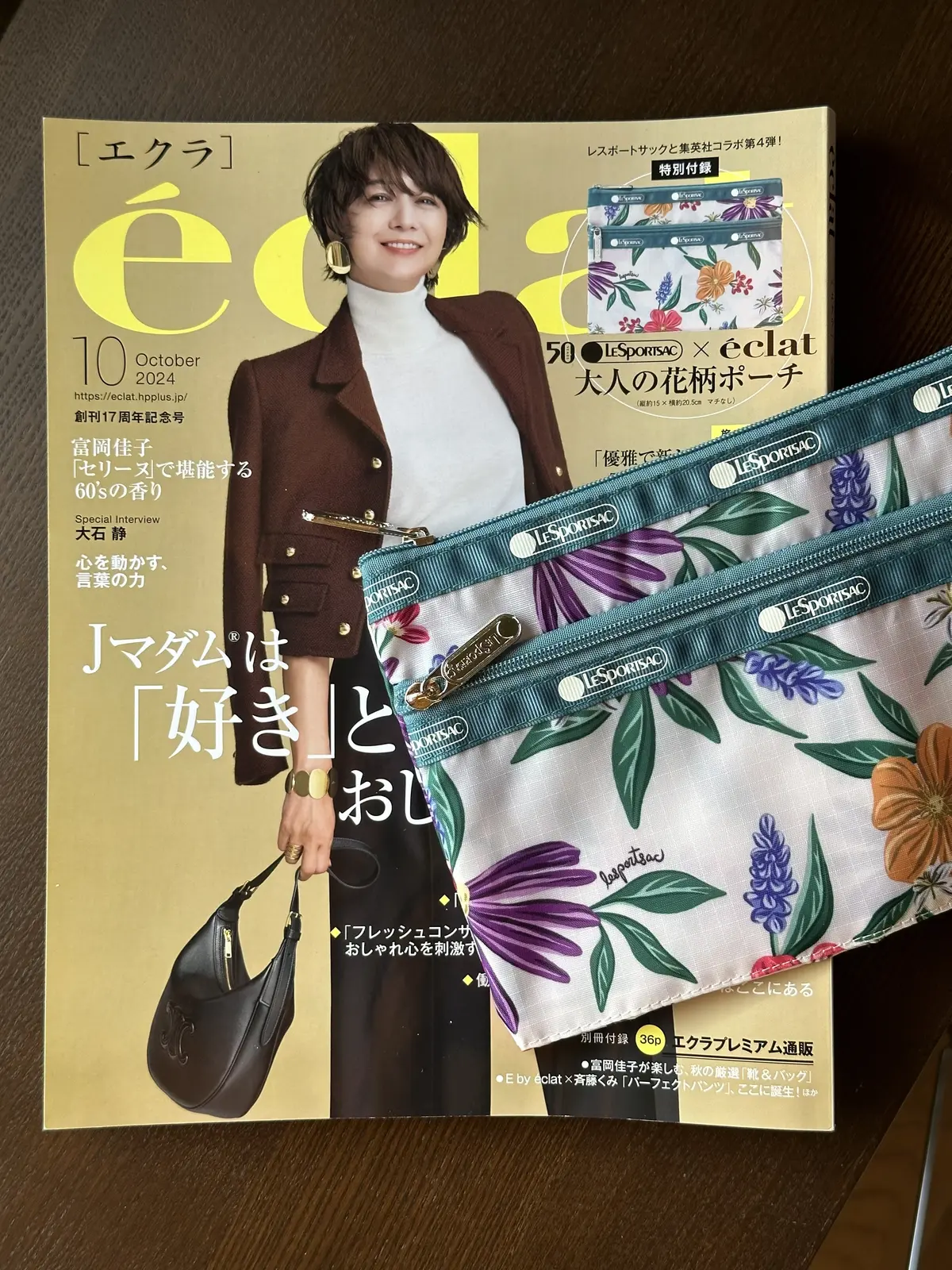 アラフィフ夫婦でお出かけ♪横浜中華街の画像_21