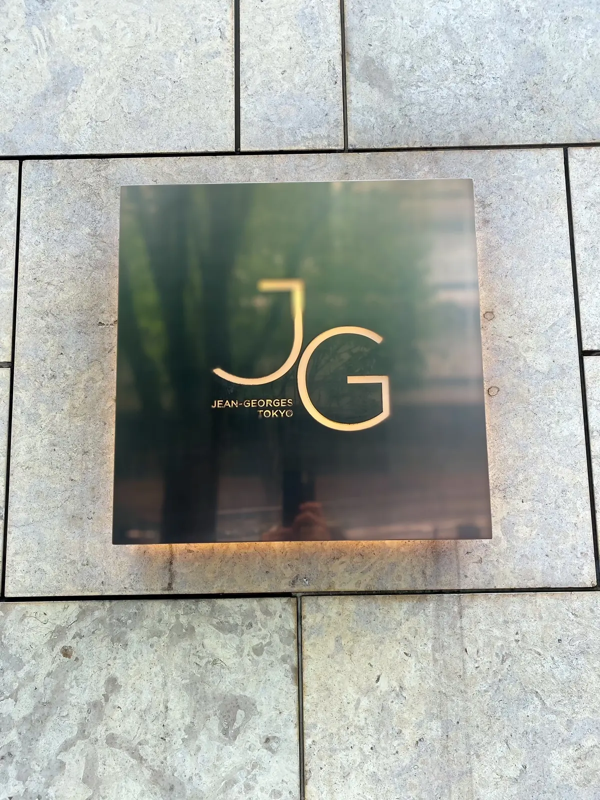 NYでミシュラン星連続獲得Jean-Geの画像_1