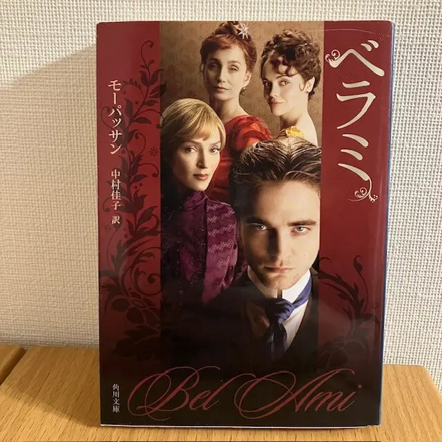 ドレスに、音楽、文学……さすが華やか！ の画像_10