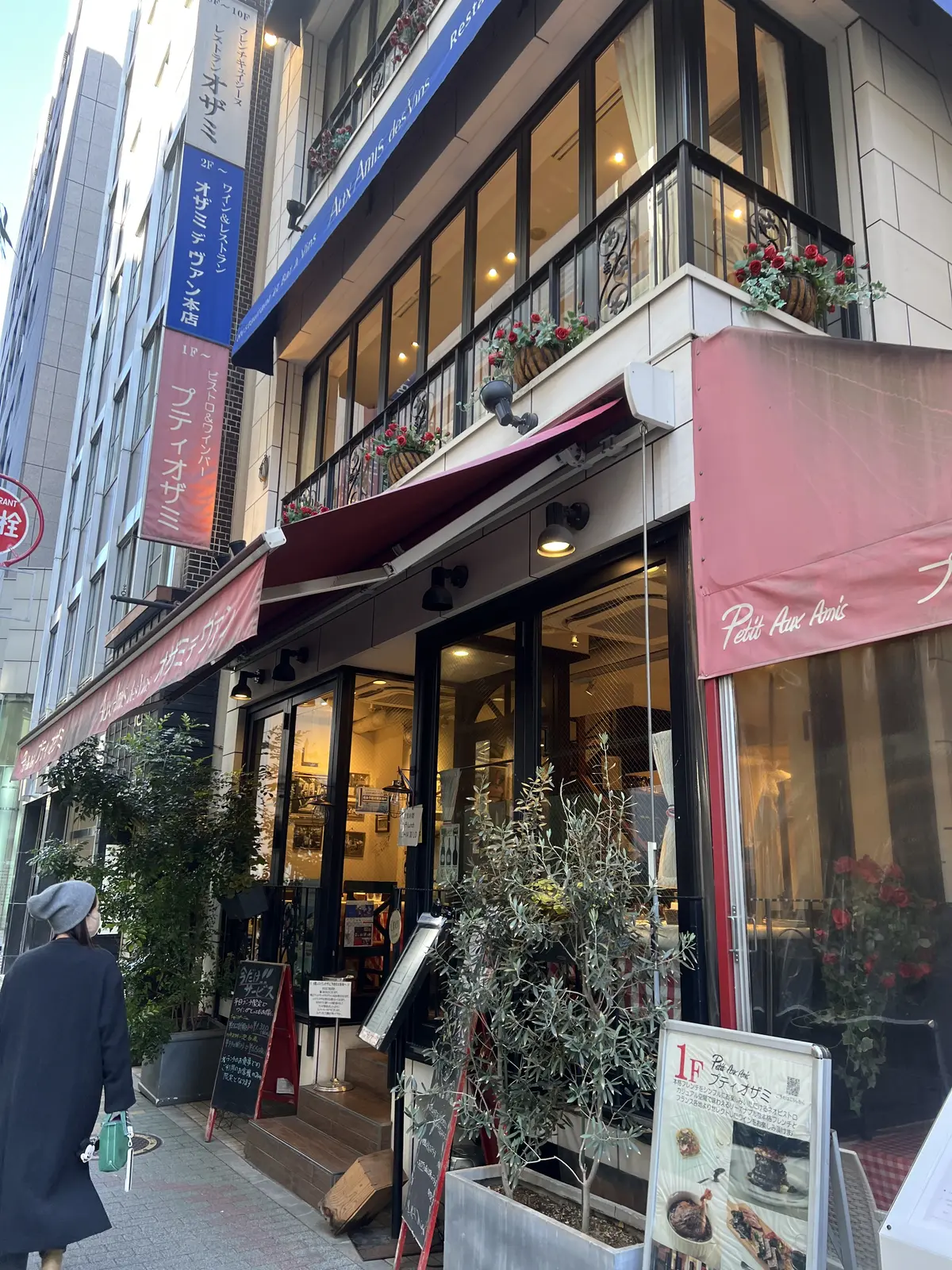 外観もおしゃれなレストランオザミ♡