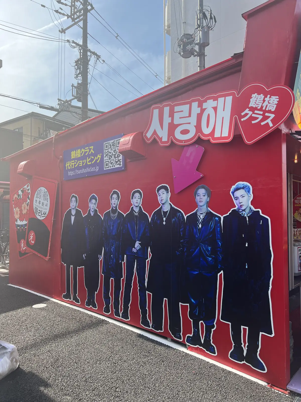 アラフィフ　大阪コリアンタウンの歩き方の画像_1