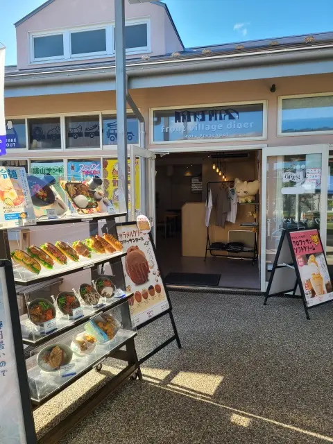 道の駅の画像_4