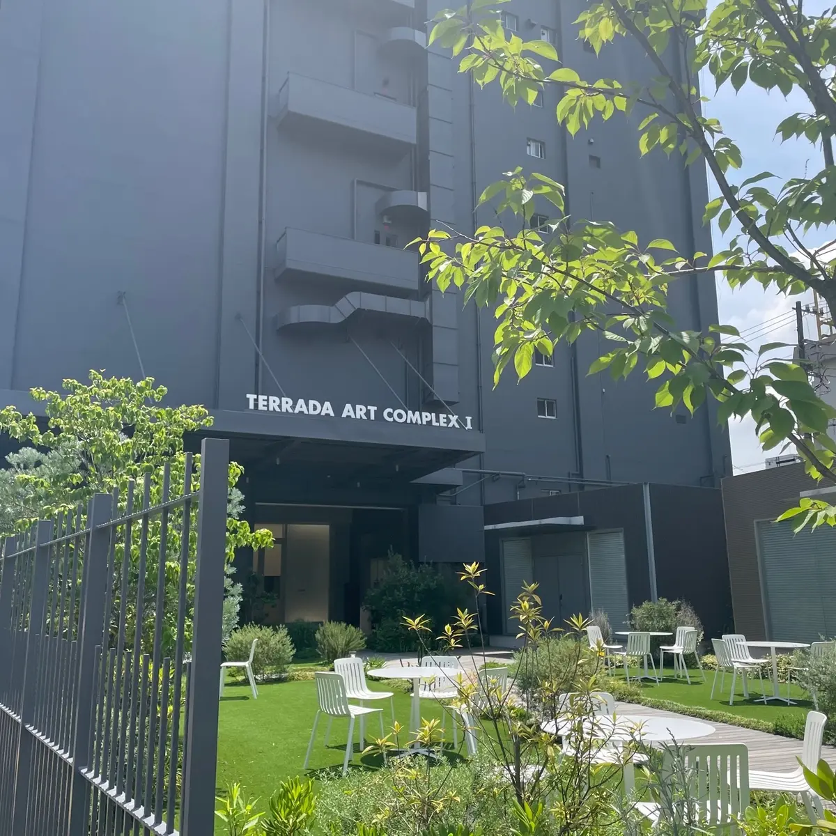 TERADA ART COMPLEX Iの外観