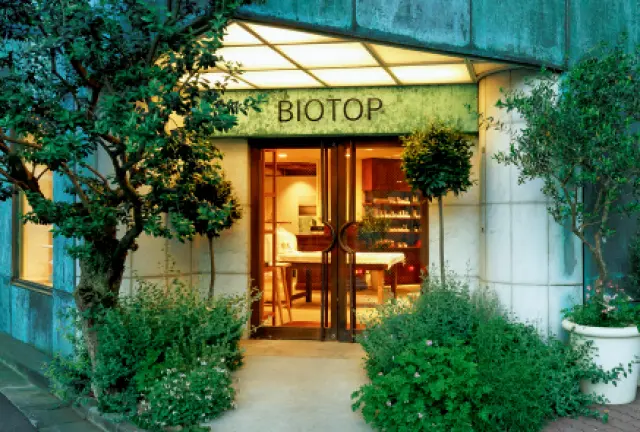 ビオトープ東京