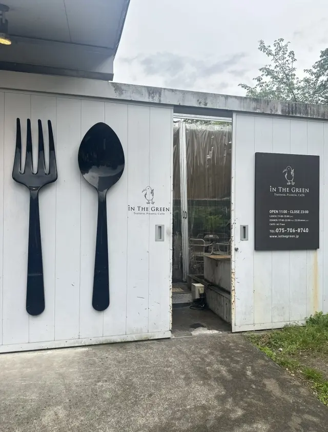 京都観光スタイルは大好きなメタリックコーの画像_2