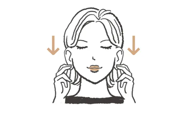 両耳たぶを5秒間、下に引っぱる