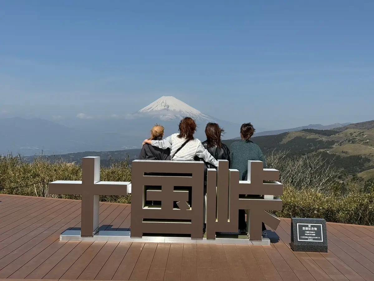 伊豆のおでかけ　自然の中で躍動感ある写真の画像_11