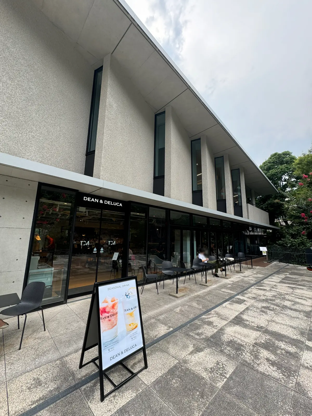 DEAN&DELUCA カフェ 東京音楽大学 中目黒 代官山キャンパス店