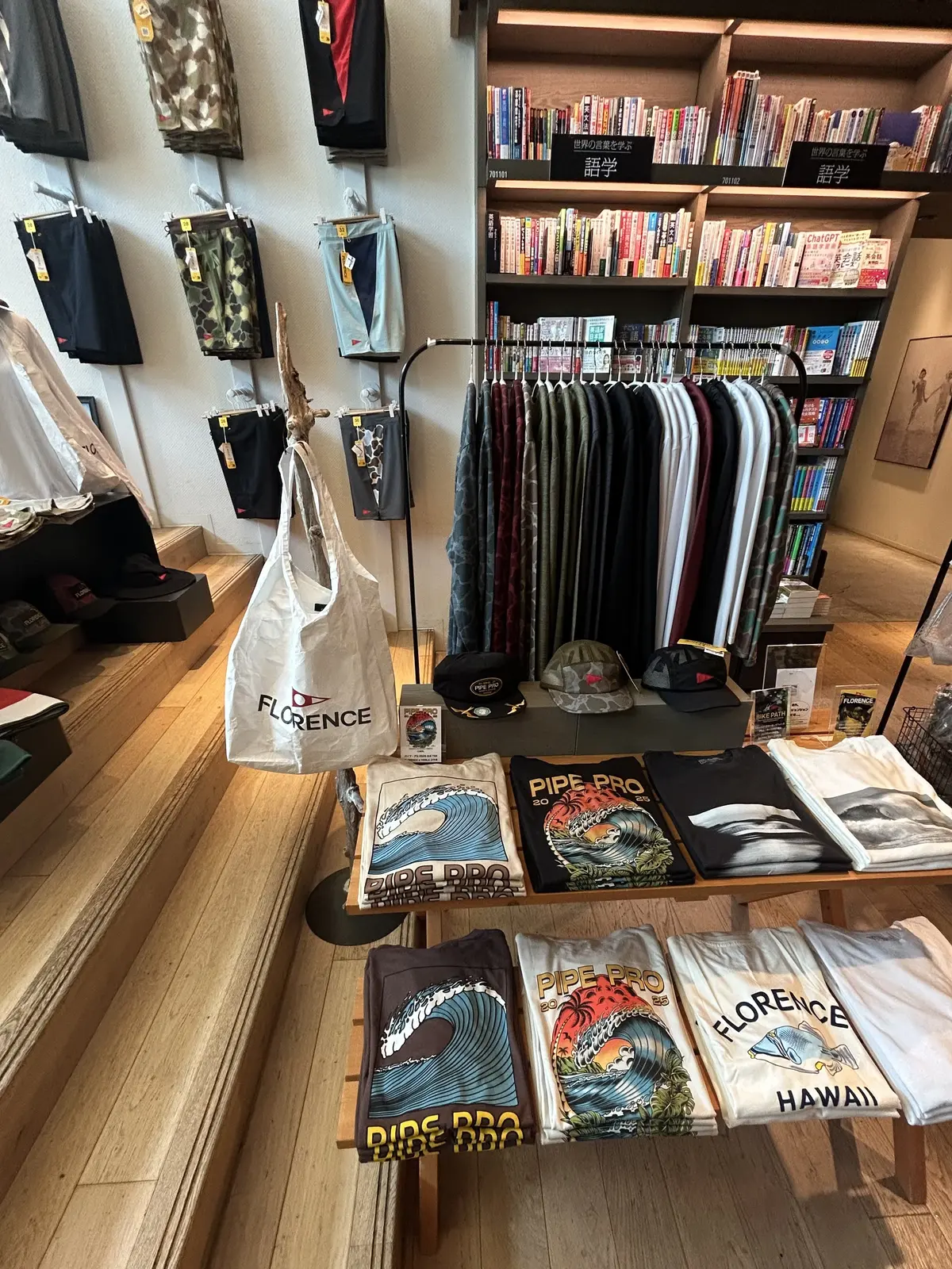 湘南 T-SITE  蔦屋書店