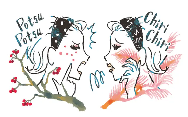 顔に赤み、かゆみ、 ポツポツが発生！