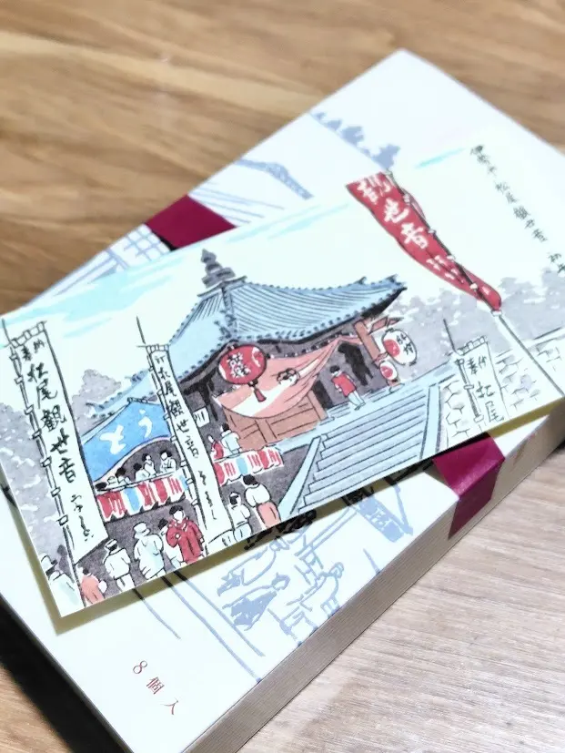 はじめての伊勢旅行④～松尾観音＆河崎商人の画像_2