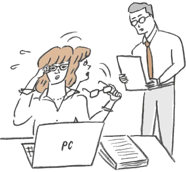 老眼鏡をはずしたりかけたり、忙しくて疲れる