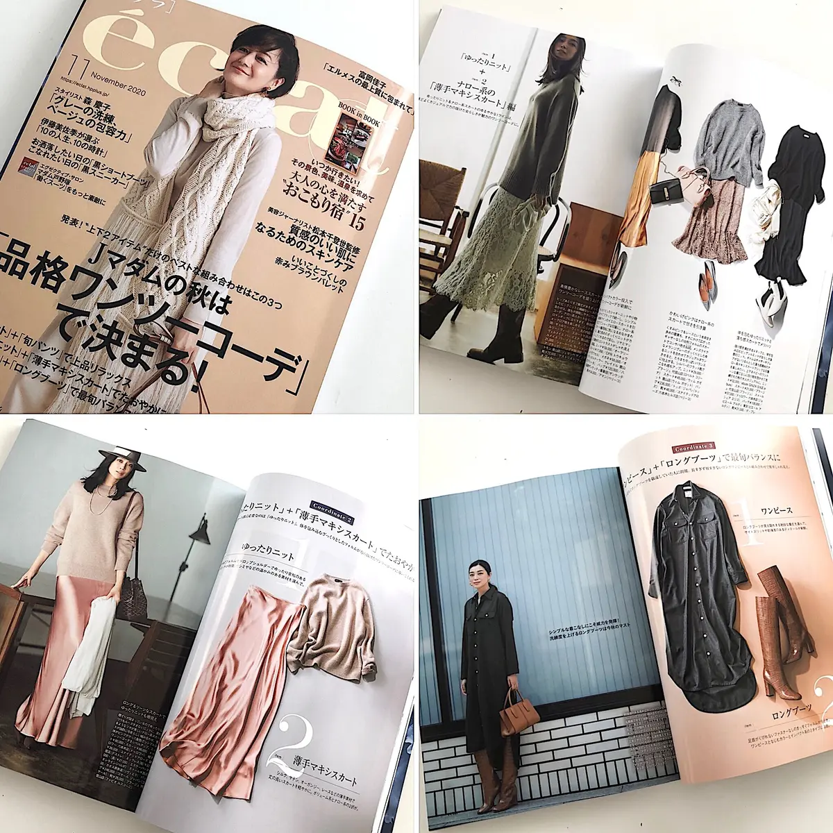 大人パーカー＋サテンスカートでワンツーコの画像_4