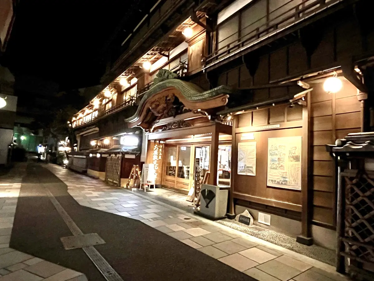 伊東温泉　サフィール　踊り子　東海館　女子旅　温泉旅行　エクラ　jマダム　竹あかり　松川通り　ラフォーレ倶楽部伊東温泉　小室山　カフェ321 