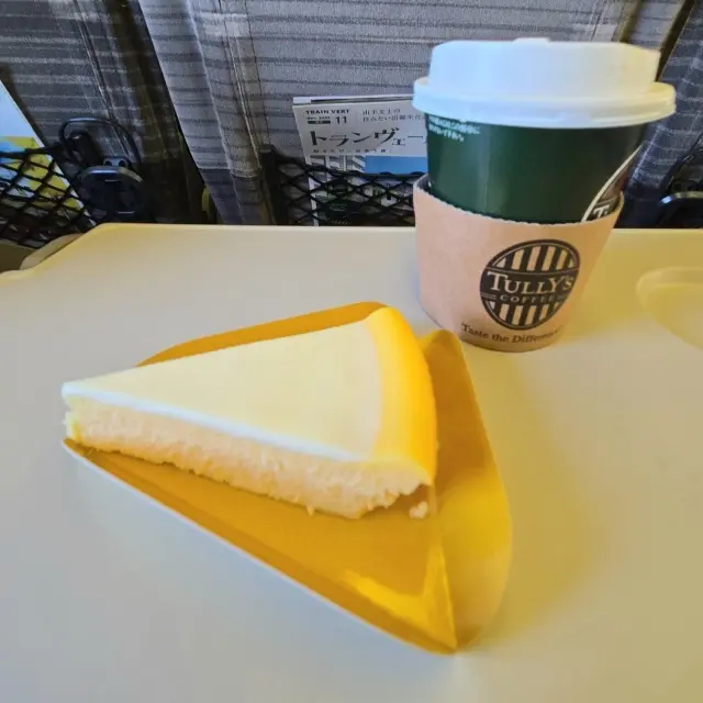 晩秋の日光・宇都宮旅 後編 餃子と大谷石の画像_22