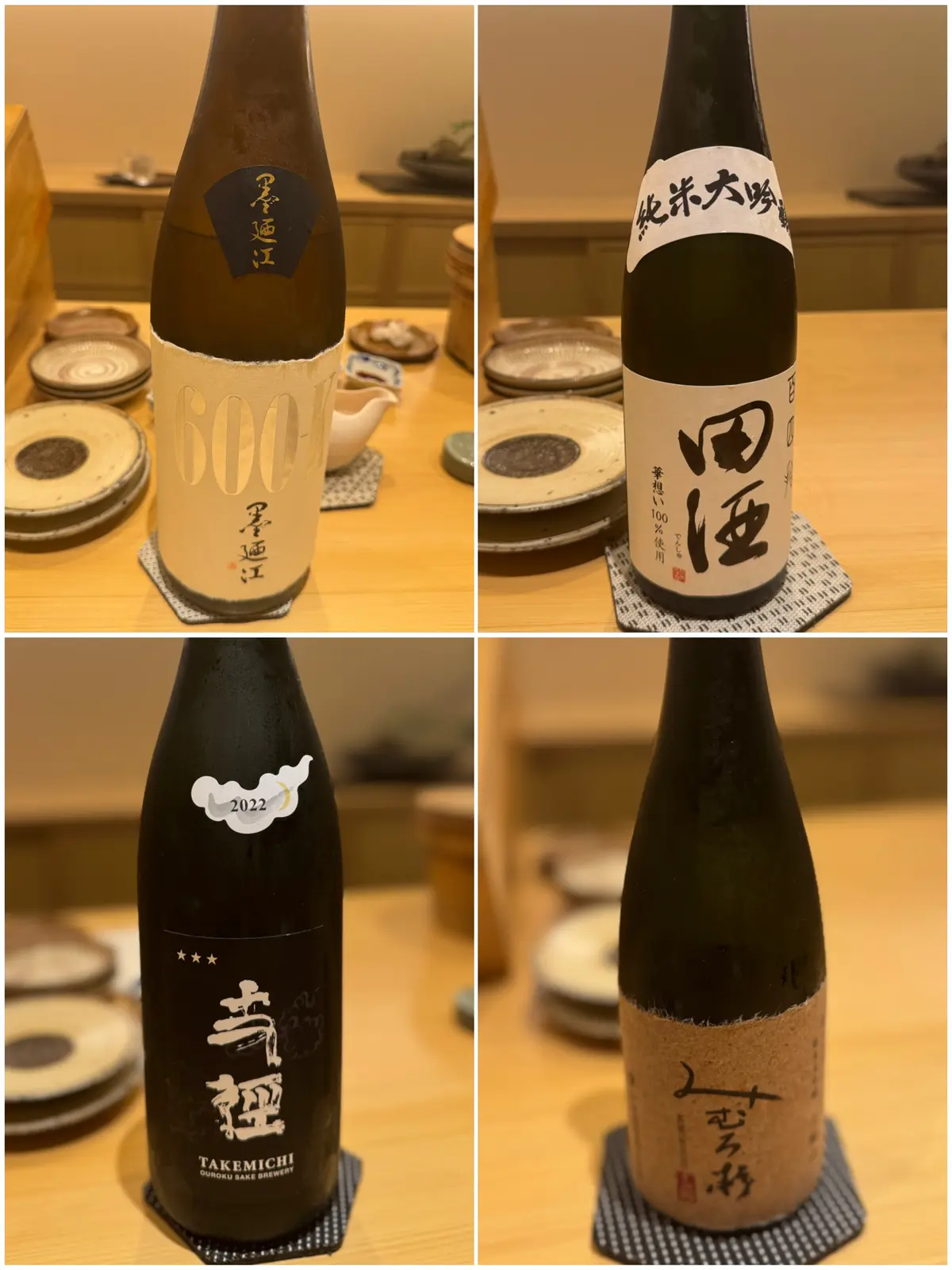 住宅街にある隠れ家的なお鮨屋さんで至福のの画像_7