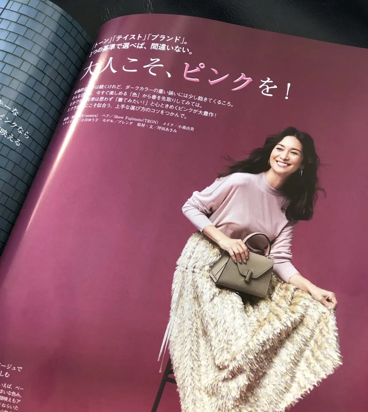 大人ピンク×ブラックコーデで鎌倉への画像_3