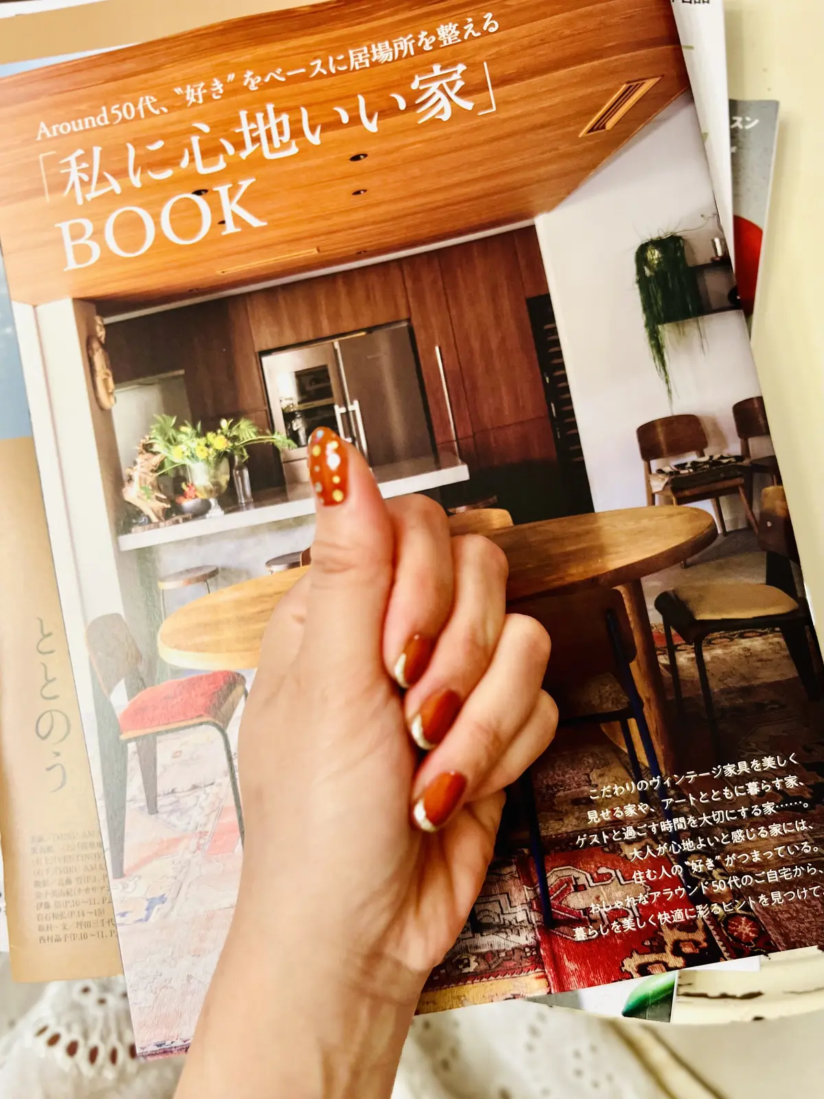 親指だけドット柄に！