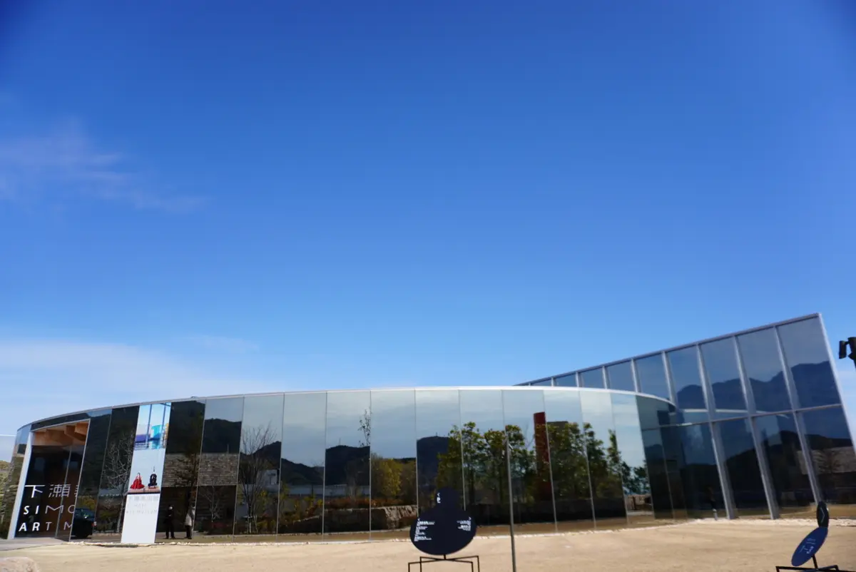 グルッと３６０度美しい!!おススメのインの画像_3