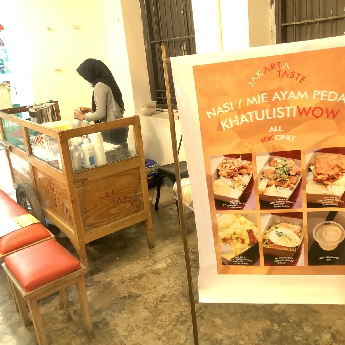 Jakarta taste 屋台