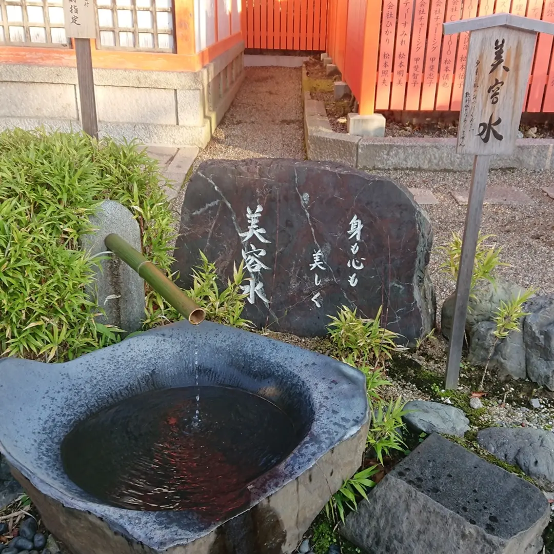 八坂神社   うつくしごぜんしゃ