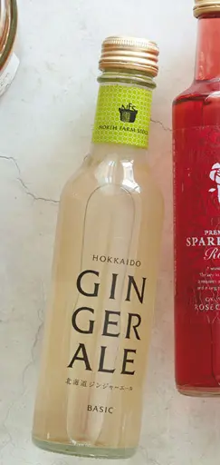 ノースファームストックの「北海道ジンジャの画像_1