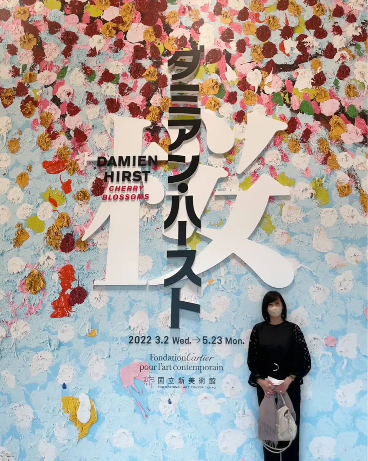 オールブラックでも重くならない！ZARAの画像_1