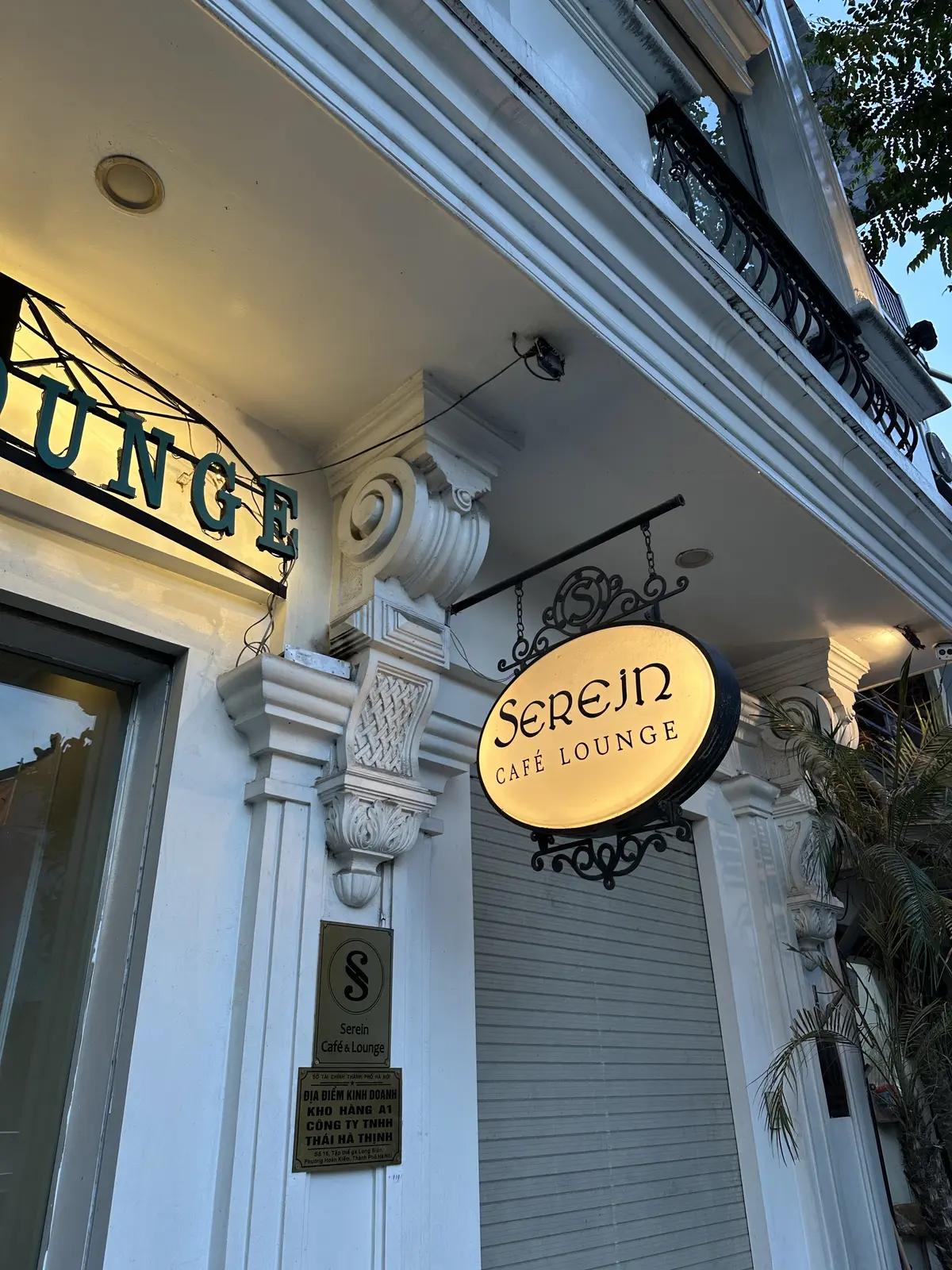 serein cafe lounge