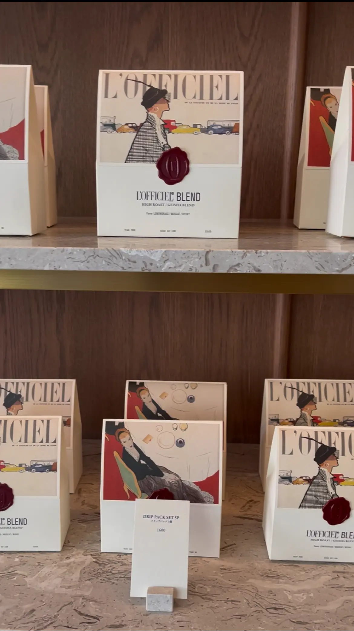 話題の新スポット！ロフィシェルコーヒーへの画像_13
