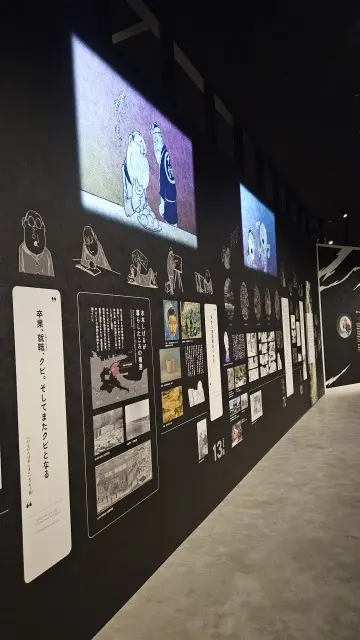 鬼太郎の街　鳥取県境港への画像_16